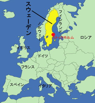 Swedenmap
