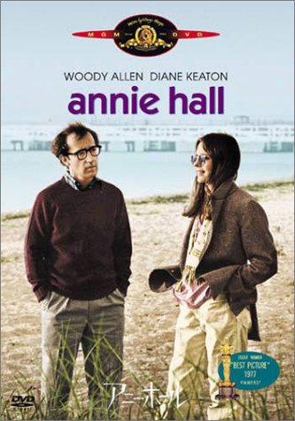 Anniehall1[1]