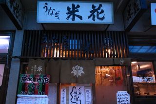 R1002255 R1002255